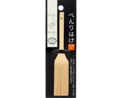MIYA Company Bamboo Brush Sale