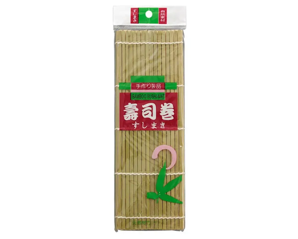 MIYA Company Bamboo Sushi Rolling Mat - 9.5" New