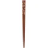MIYA Company Chopsticks Red Gold Koi Pond Online
