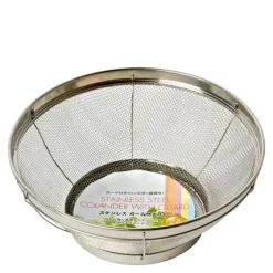 MIYA Company Colander 8.75" Outlet