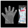 MIYA Company Disposable Prep Gloves - Sm Discount