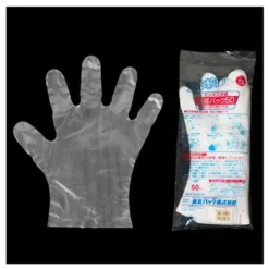 MIYA Company Disposable Prep Gloves - Sm Discount