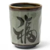 MIYA Company Green Character 8 Oz. Teacup Sale
