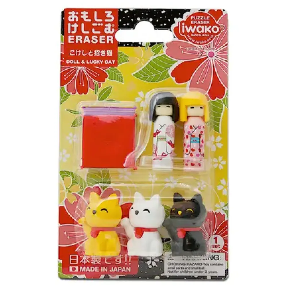 MIYA Company Iwako Kokeshi Fortune Cat Eraser Pack At Miya Online