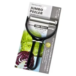 MIYA Company Jumbo Vegetable Peeler Hot