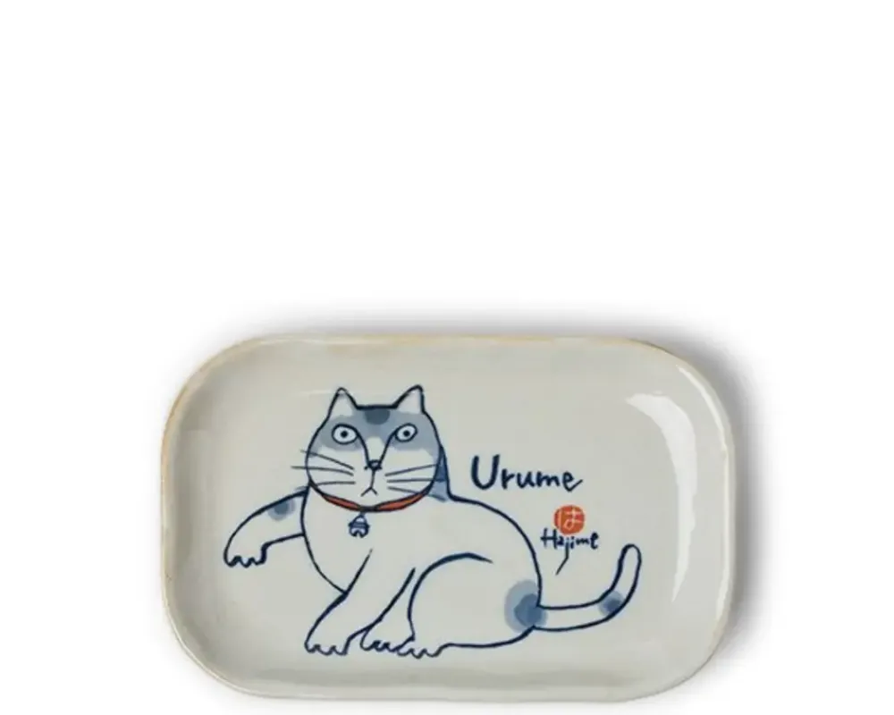 MIYA Company Kabamaru Rectangle Plate Set/5 Sale