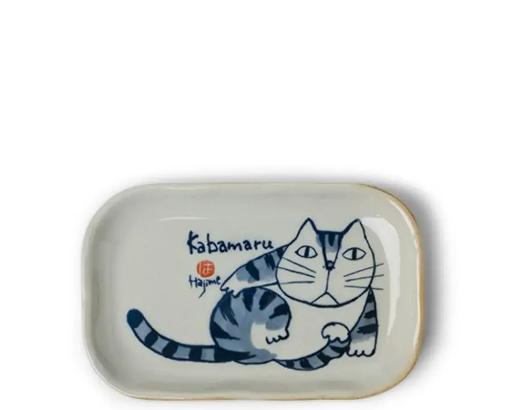 MIYA Company Kabamaru Rectangle Plate Set/5 Sale