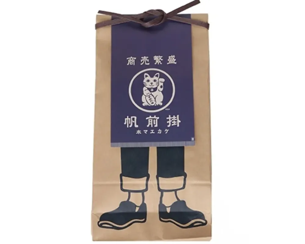 MIYA Company Maekake Canvas Apron - Fortune Cat Online