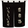 MIYA Company Maneki Neko & Welcome Noren Sale