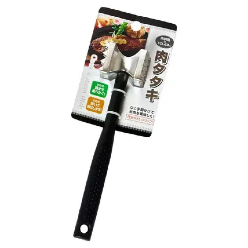 MIYA Company Meat Tenderizer Online