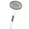 MIYA Company Mesh Skimmer 6" - Medium