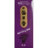 MIYA Company Morning Star Incense - Musk Hot