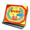 MIYA Company Origami Paper 3" Assorted Outlet