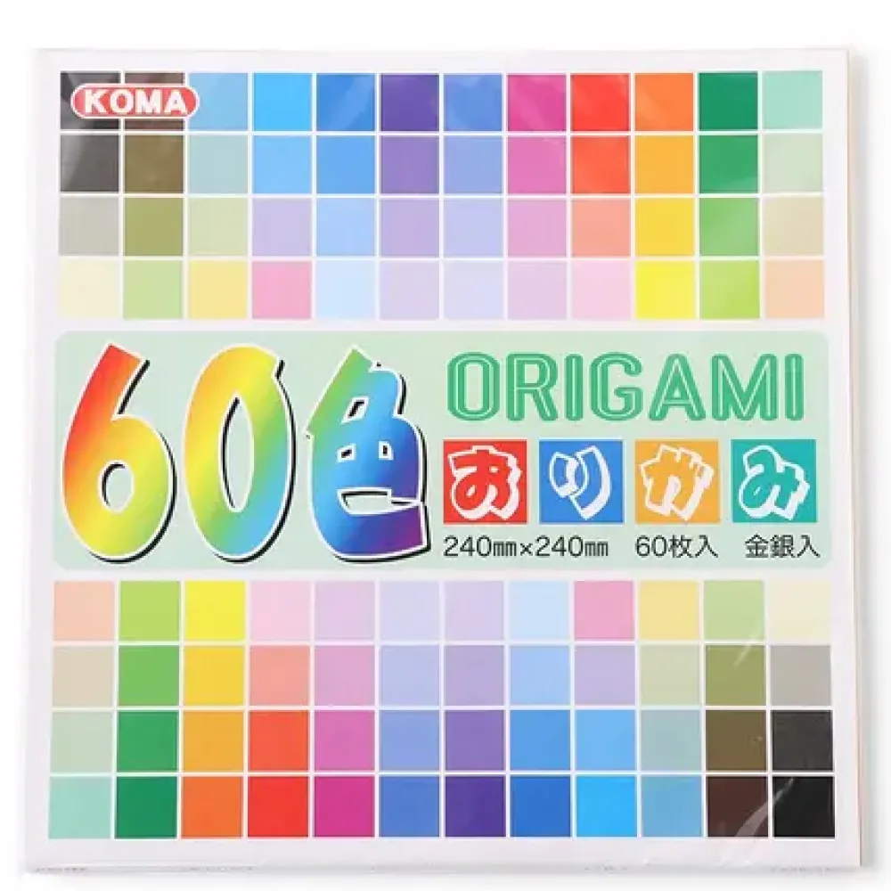 MIYA Company Origami Paper 9.5" Assorted Best