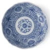 MIYA Company Senbyo Botan 6.75" Dessert Dish Outlet