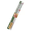 MIYA Company Skewers Set Of 2 Outlet