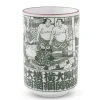 MIYA Company Sumo Match 8 Oz. Teacup New