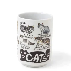 MIYA Company Teacup Favorite Cats Outlet