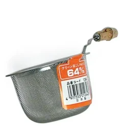 MIYA Company Tea Strainer With Handle (64Mm) Best