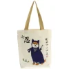 MIYA Company Tote Bag Shiba Ninja Discount