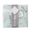 MIYA Company Towel Fuukin Cats Blue Hot
