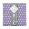 MIYA Company Towel Fuukin Mushrooms Violet Online
