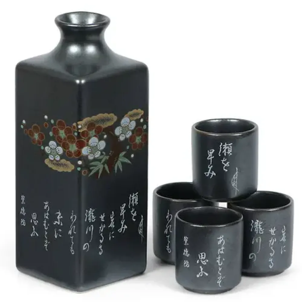 MIYA Company Ume Poem Sake Set