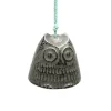 MIYA Company Wind Chime Owl Brown Best